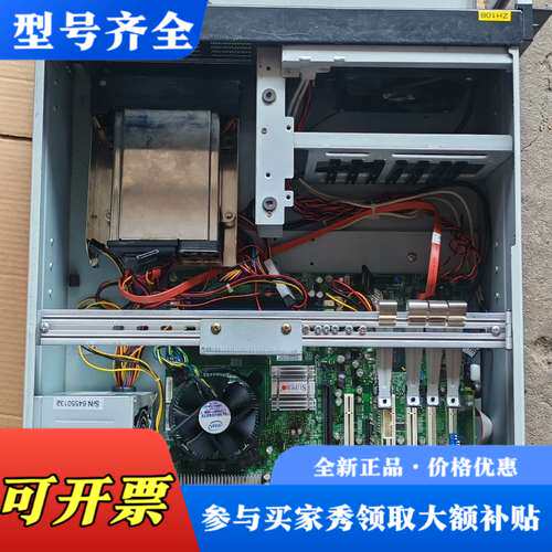 议价ALTIX曝光机配件，ALTIX工控机，工控机议价