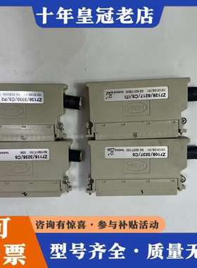 议价HIMA  Z7108/Z7128/Z7116/Z7138可维修