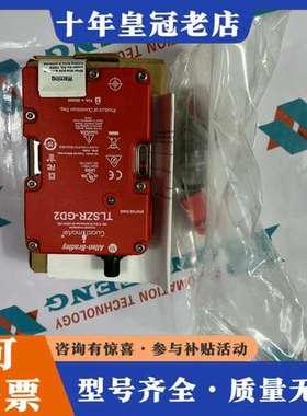 议价ALLEN BRADLEY  440G-TZS21UTRH可维修