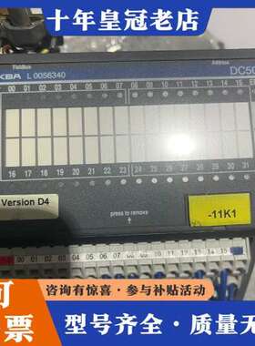 议价ABB DC501-CS31,模块1SVP426327R00可维修