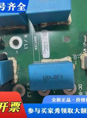 议价PN-200959 实物图 功能好 成色漂亮议价