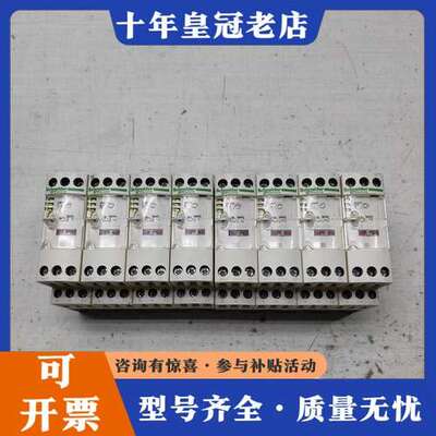 议价九成新RE7RL13BU时间继电器可维修