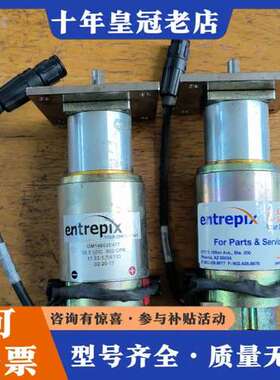 议价entreplx电机GM14602E477实物拍摄成色漂可维修