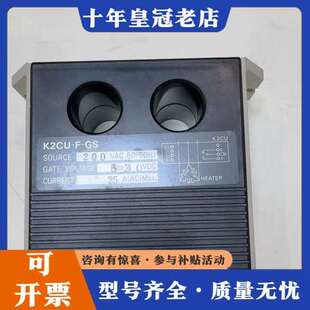 议价K2CU EGS 加热断线报警器 正可维修 F20A