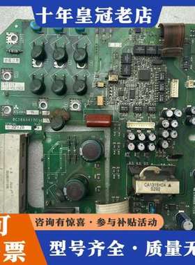 议价三菱变频器A540 15KW驱动底板BC186A410G51可维修