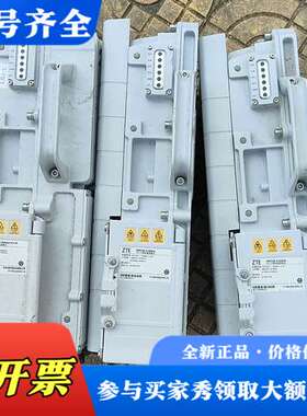 议价中信r8972s  M1920AL 有2只       ZX议价
