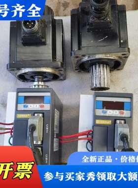 议价东菱套装处理，驱动器型号EPS-EB01D5123-1000议价