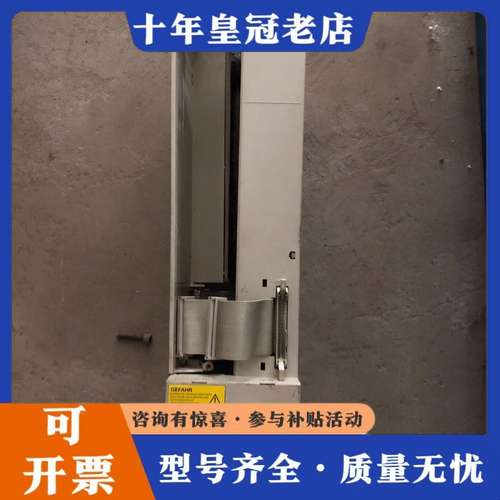 议价驱动器6sn1123-1aa00-0da1一个80a图可维修