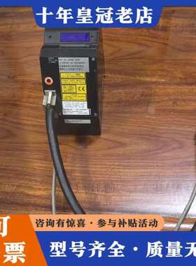 议价激光位移传感器MU530001A4可维修