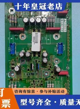 议价PN072125P3正品 ATV61/71变频器驱动触可维修