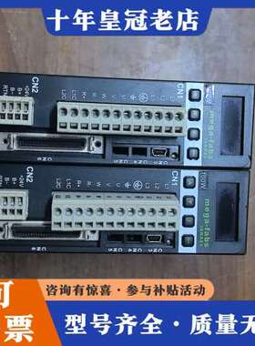 议价台湾mega-fabs伺服驱动器D2-0123-S-A0-1可维修