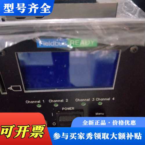 议价PICO xMOD MV-100诺信压点阀议价