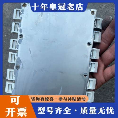 议价丹弗斯变频器模块DP450D1200T102018板子130可维修