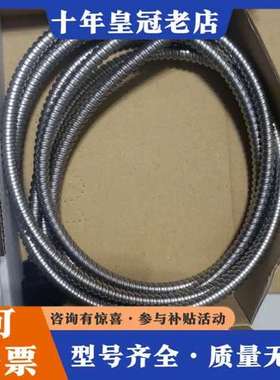 议价BALLUFF巴鲁夫传感器光纤BFO001R一个，实物如可维修