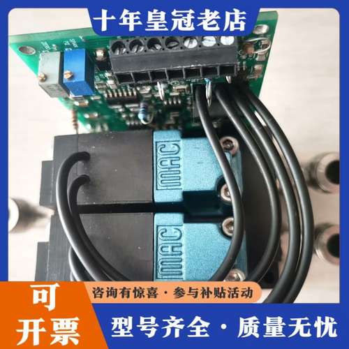 议价MAC电磁阀模组L-CP035A-AAA-OBGA-B可维修