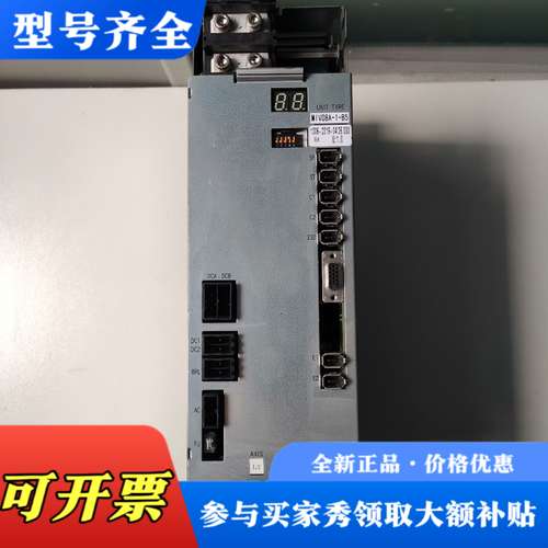 议价OKUMA驱动器 MIV08A-1-B5，成色如图 实物拍摄议价