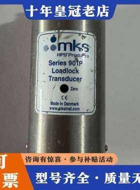 议价MKS Series 901P Loadlock Trans可维修