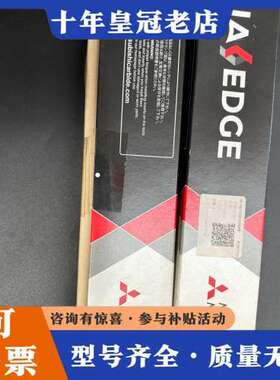 议价三菱钻头MVX3000X6F32，处理未使用，仓可维修