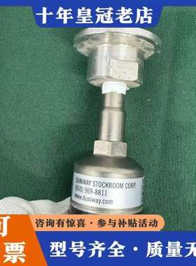 议价DUNIWAY STOCKROOM DST-531 真空计温可维修
