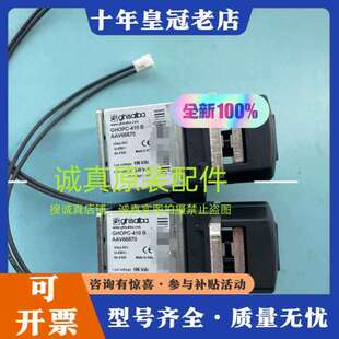 议价GHOPC 继电器议价可维修 410B