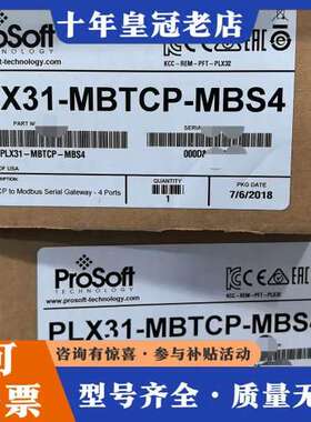 议价PLX31-EIP-MBTCP  2可维修