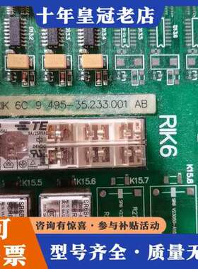 议价RIK6C可维修