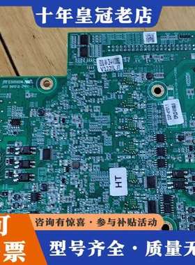 议价工业控制主板 E305654，品相好，功能正常～可维修