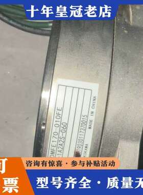 议价横川DD马达直驱电机DMFE170-010FE可维修