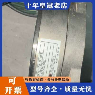 议价横川DD马达直驱电机DMFE170-010FE可维修
