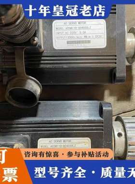 议价ACSM110-G04030LZ可维修