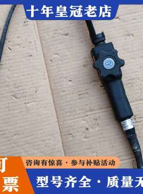 议价锐看发现者F系列内窥镜，RALCAM内窥镜可维修