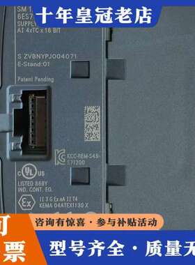 议价S7-1200 SM 1231 AI 4x TC模块，可维修