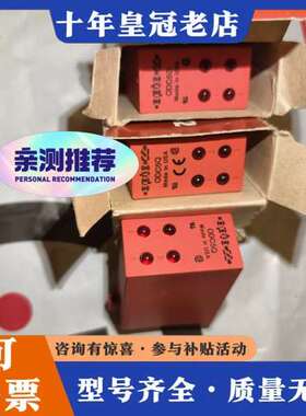 议价Opto 22固态继电器ODC5Q，，所见即所得可维修