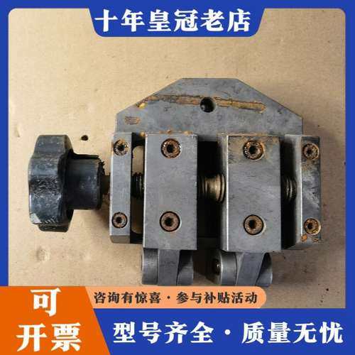 议价试验机夹具 拉伸夹具可维修,电子元器件市场,其它元器件,淘宝优惠券,粉丝福利购,淘宝优惠卷