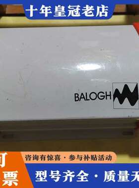 议价美国Balogh RFID 控制器 BIDP170MTT，2可维修
