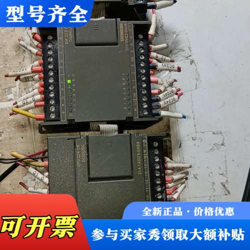 议价正常的PLC s7-200，1p 6es7 214议价