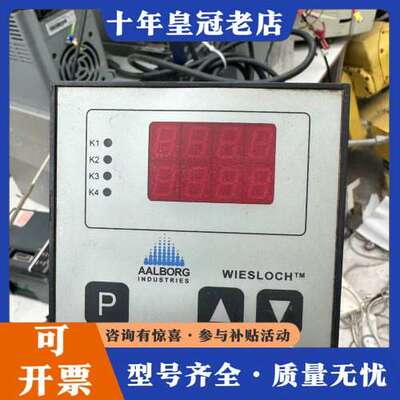 议价KFM霍科德温度控制器92801-99bx80u-xaal1可维修