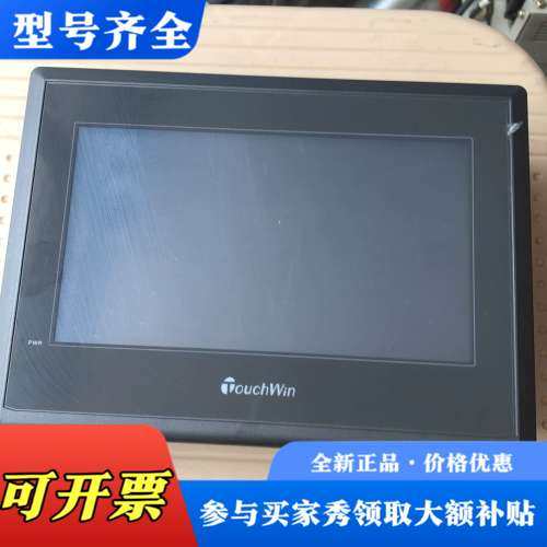 议价信捷TG765-XT-C   版本(H1/V2．D．3n)。议价