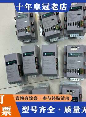 议价辛格林纳Sigriner 多轴伺服驱动器  Ωm-N1多轴型可维修