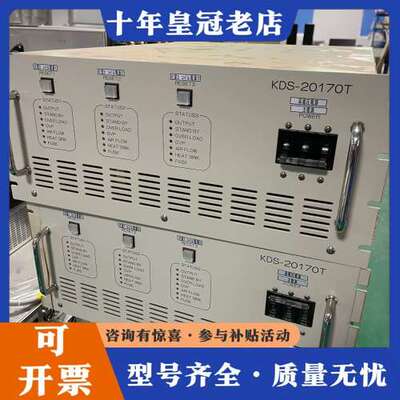 议价京都电子KDS-20170T射频电源，日本，输入34可维修