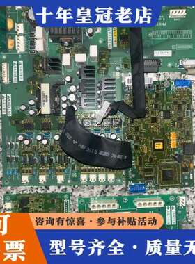 议价工业主板 PN072186P6，件，成色很好。主板完整无可维修