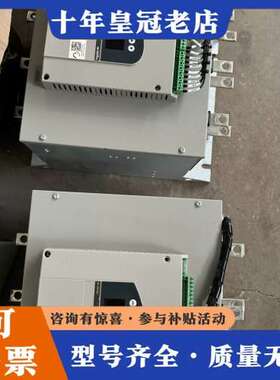 议价软启动ATS48C25Q可维修