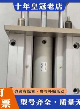 议价MGGMF50-75-XC35 带杠气缸 ，正可维修