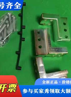 议价33642 / 33642 BOX OF 3 UNITS 施议价