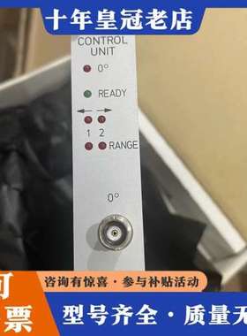 议价BFI 电路板CONTROL UNIT  BFI D219E可维修