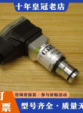 议价VM5D.0/L24 正品 欢迎咨询可维修