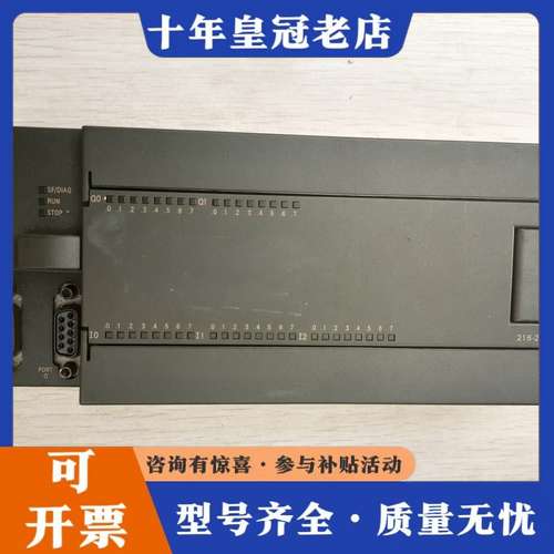 议价6ES7 216-2AD23-0XB0PLC功能完可维修