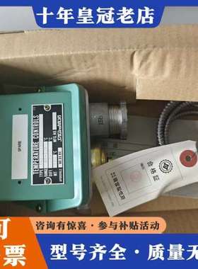 议价TNS-C1120PQ鹭宫温度传感器95-125℃ SAGI可维修