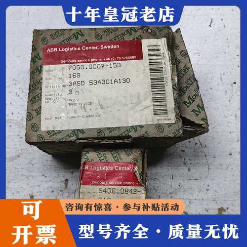 议价德国穆勒ZM-32-PKZ2脱口器和可维修
