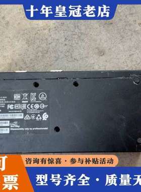 议价Thinkedge SE30 lO BOX端口扩展盒实物拍摄可维修